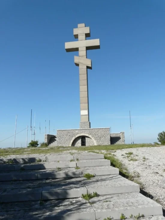 Екскурзия до Белоградчишки скали, пещера Венеца, връх Околчица, кораб 